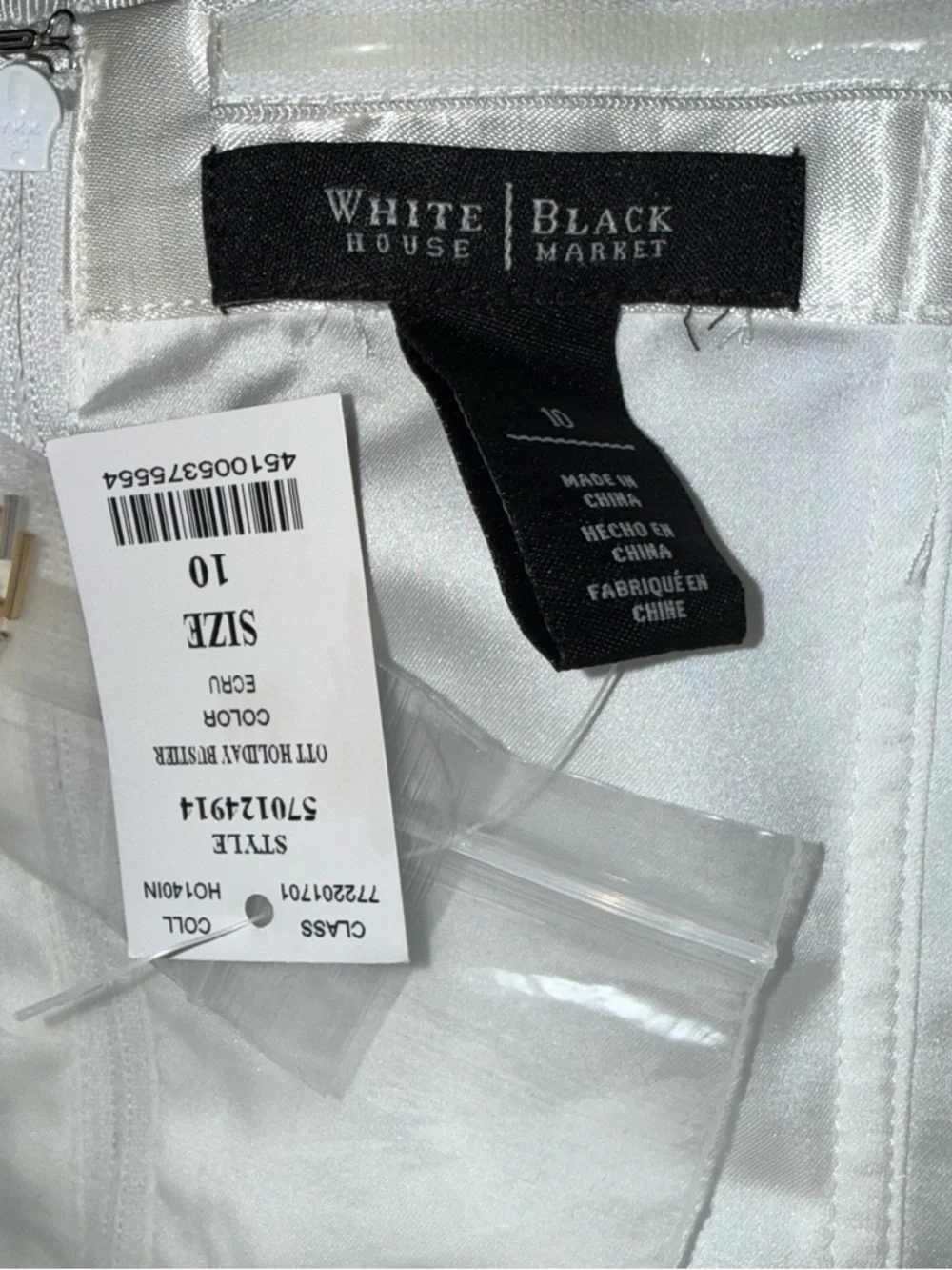 White House Black Market NWTC Ivory Corset, Gold Embroidery/Beads Sz 10